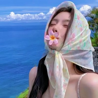 我的媳妇是女王