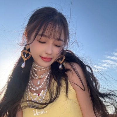 惨绿愁红